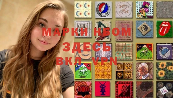 гашишное масло Липки