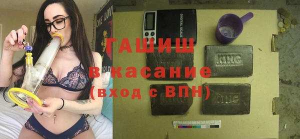 эйфоретик Лихославль