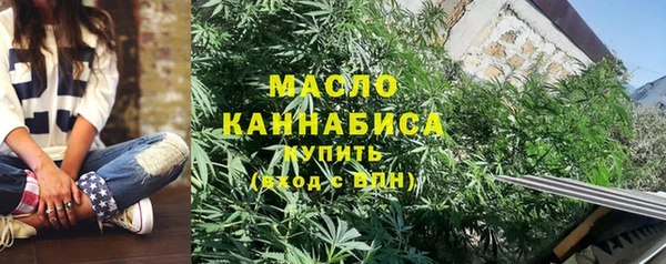 МДПВ Лиски