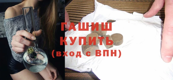 эйфоретик Лихославль