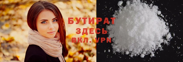 эйфоретик Лихославль