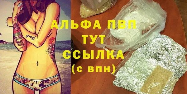 МДПВ Лиски