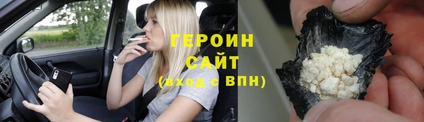эйфоретик Лихославль