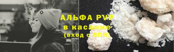 эйфоретик Лихославль
