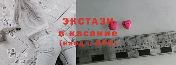 МДПВ Лиски