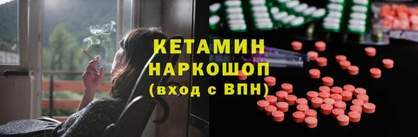 МДПВ Лиски