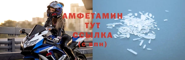 гашишное масло Липки