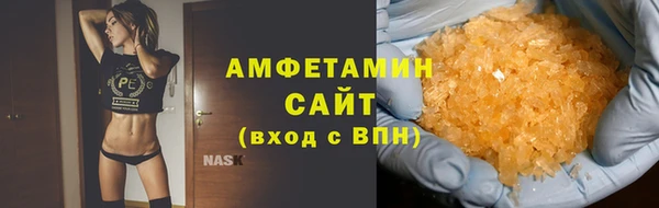 эйфоретик Лихославль