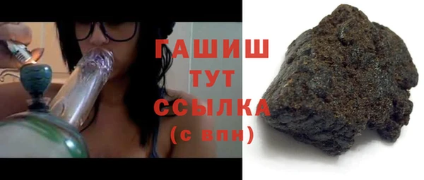 эйфоретик Лихославль