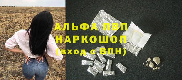 MDMA Майский