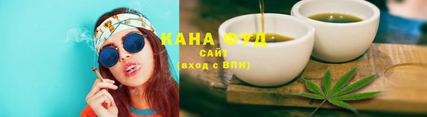 гашишное масло Липки