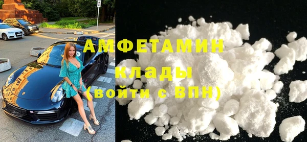 гашишное масло Липки