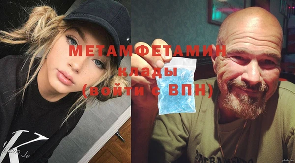МДПВ Лиски