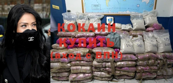 гашишное масло Липки