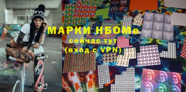 гашишное масло Липки