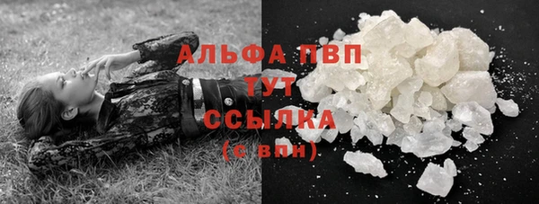 МДПВ Лиски