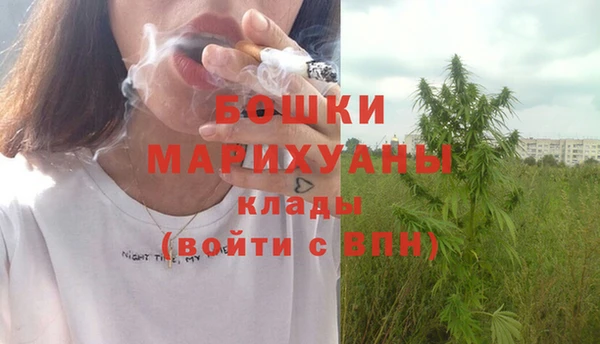 эйфоретик Лихославль
