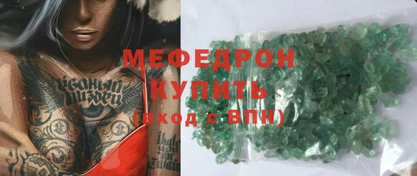 гашишное масло Липки