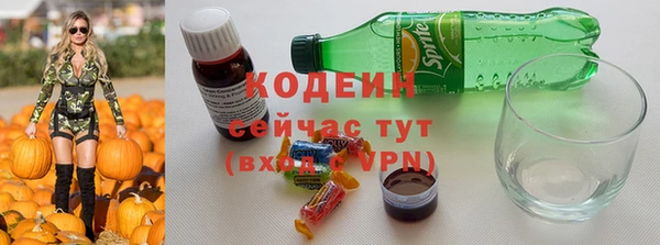гашишное масло Липки