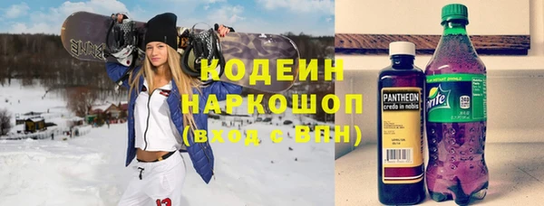 эйфоретик Лихославль