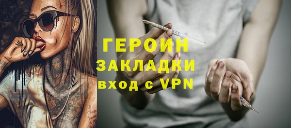 эйфоретик Лихославль