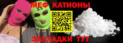 ПСИЛОЦИБИНОВЫЕ ГРИБЫ Дубна