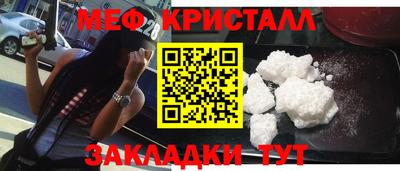 марки nbome Ипатово