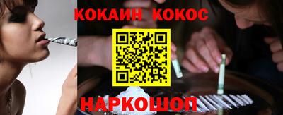 гидра Донской
