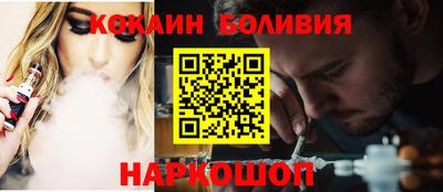 ПСИЛОЦИБИНОВЫЕ ГРИБЫ Дубна