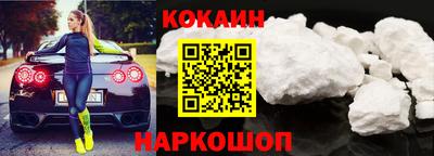ПСИЛОЦИБИНОВЫЕ ГРИБЫ Дубна