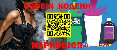 ПСИЛОЦИБИНОВЫЕ ГРИБЫ Дубна
