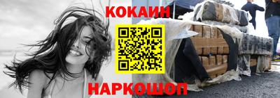MDMA Донецк