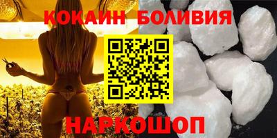 гидра Донской