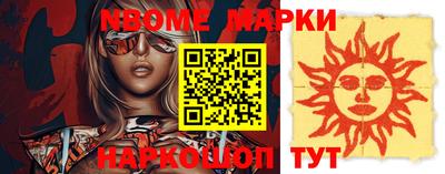 гидра Донской