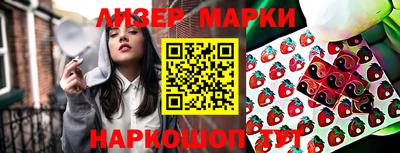 ПСИЛОЦИБИНОВЫЕ ГРИБЫ Дубна