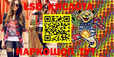 MDMA Донецк