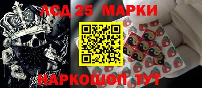 ПСИЛОЦИБИНОВЫЕ ГРИБЫ Дубна