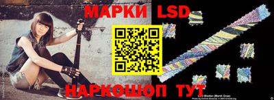 ПСИЛОЦИБИНОВЫЕ ГРИБЫ Дубна