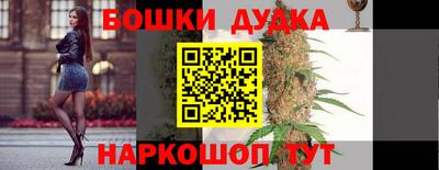 MDMA Донецк