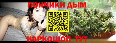 стафф Изобильный