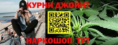 MDMA Донецк