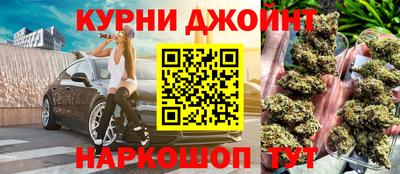 гидра Донской