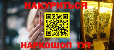 ПСИЛОЦИБИНОВЫЕ ГРИБЫ Дубна
