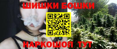 MDMA Донецк