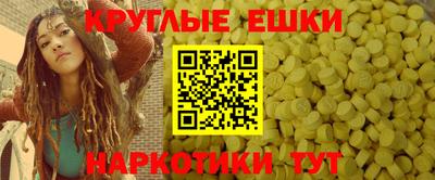 гидра Донской