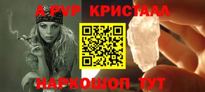 MDMA Донецк