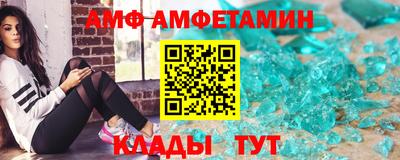 ПСИЛОЦИБИНОВЫЕ ГРИБЫ Дубна