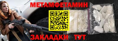 ПСИЛОЦИБИНОВЫЕ ГРИБЫ Дубна