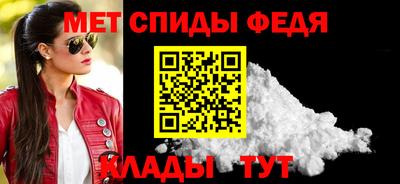 гидра Донской