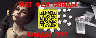 MDMA Донецк